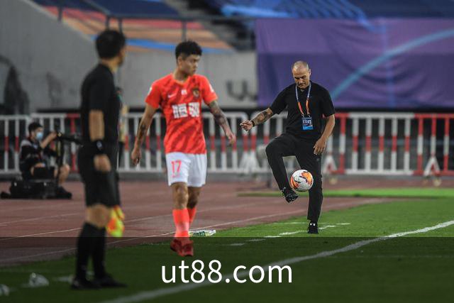 ut88.com 公司简介